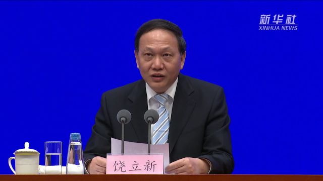 国家税务总局:2023年累计为纳税人提供互动服务1091万次