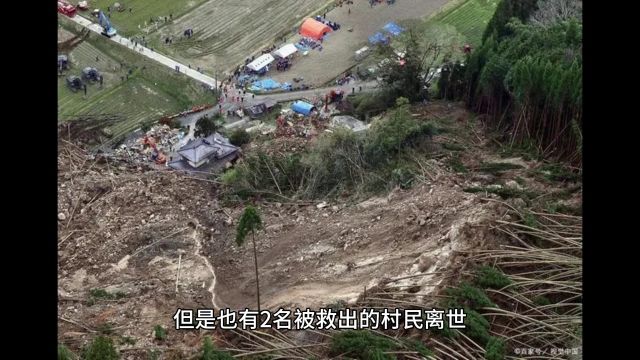 突发!云南镇雄山体滑坡致47人掩埋,疑似与煤矿开采有关?涉事公司被曝出