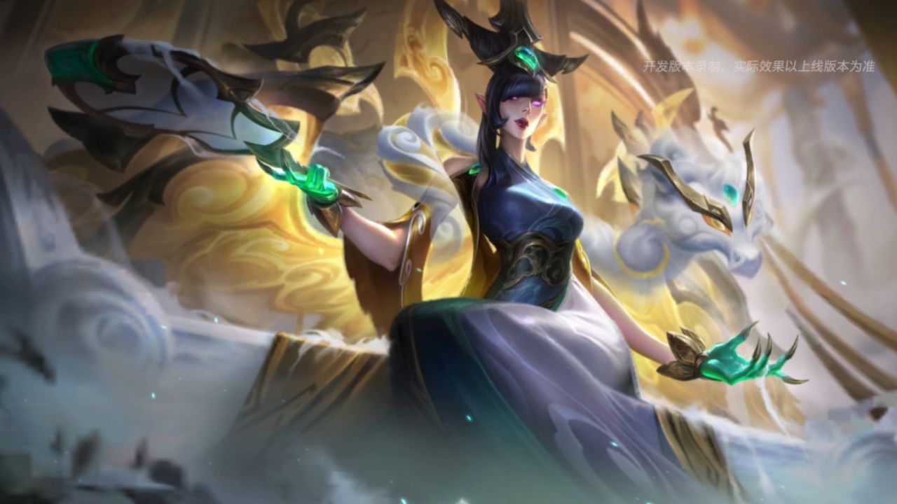 【英雄联盟手游】春晖神女莫甘娜(1.19上线)