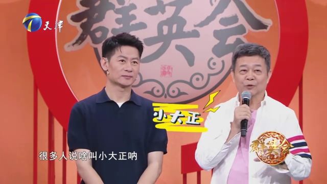 习辛导演擅长即兴创作,演他的戏的演员全都不是奔钱去的