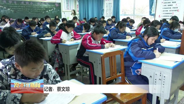 我市中小学校提前安排期末考试