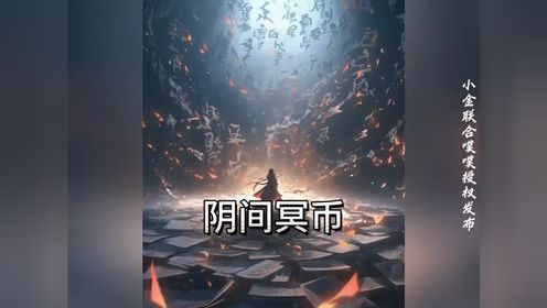 一口气看完系列_高清