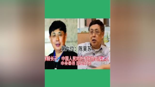 娱乐娱乐圈