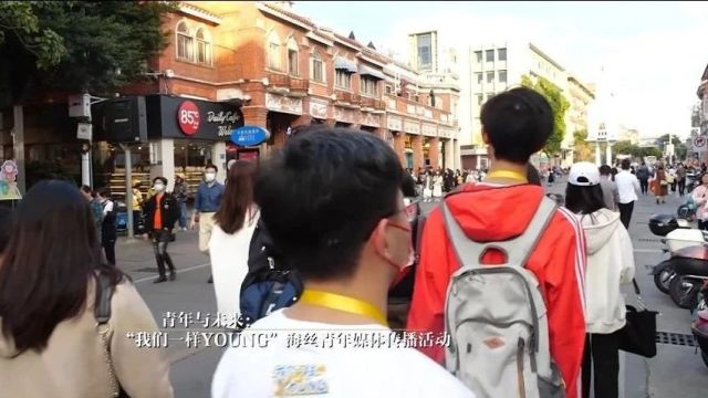 何以中国ⷥ‘海泉州|何以中国,看“福建时刻”!