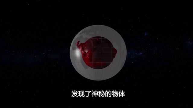 科学家通过仪器扫描,发现地幔中有奇怪物体,是地底人建造的吗