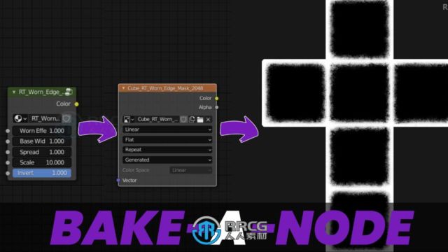 【中字】BakeANode烘焙节点Blender插件 演示视频 RRCG