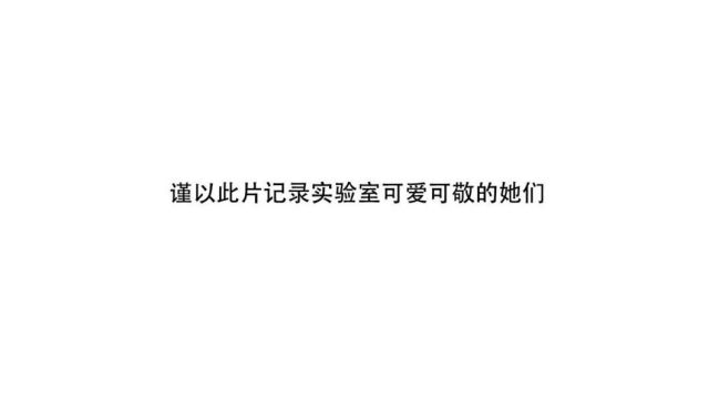 最美检测家 丨 在经验中积累智慧,继续努力向前迈进——重庆万标检测彭爽