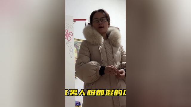 一首改编歌曲《知足常乐》送给大家,做人不要攀比,活得开心就好