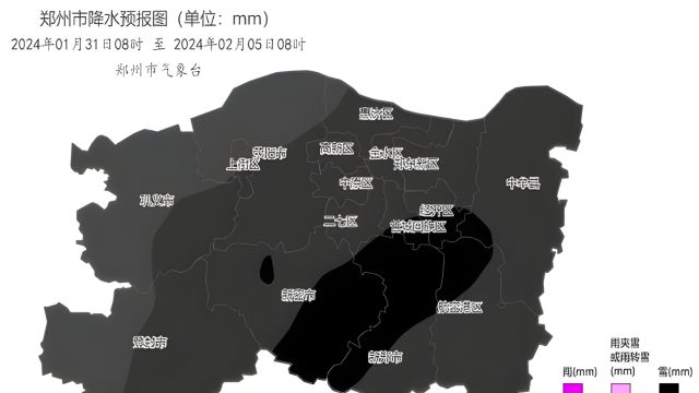 中央气象台发布郑州未来5天降雪预报图:“这么离谱头一次见”