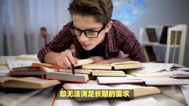 国华在线教育:学习生命旅途中不断发光的精神财富