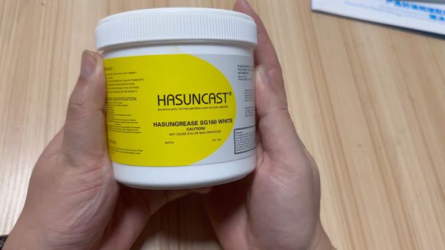 Hasuncast SG160导热硅脂,乳白色膏状触变性好,涂抹方便,散热性能稳定,绝缘性优