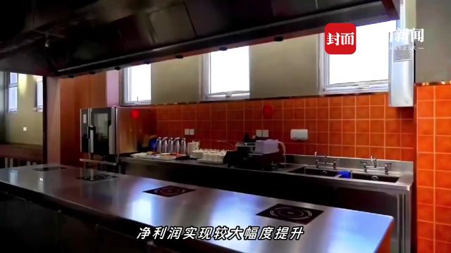 食饮财经观察|紫燕食品2023年净利预增超45.6%,押注出海寻机会