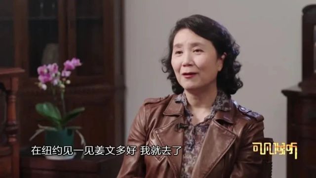 《可凡倾听》| 走近演员严晓频:人生是一个圆