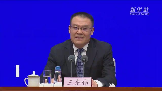 2023年全国一般公共预算收入突破21万亿元