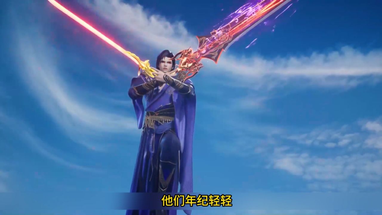 《绝世武魂》:"生死一线:陈枫与韩玉儿的危机时刻"#绝世武魂#陈枫