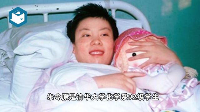 著名刑侦专家、测谎学鼻祖喊话“朱令案嫌疑人”:测谎