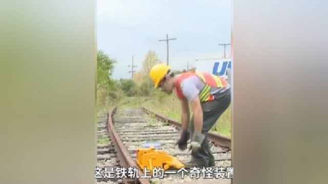 火车为什么要主动脱轨?实拍脱轨现场画面,原来如此简单