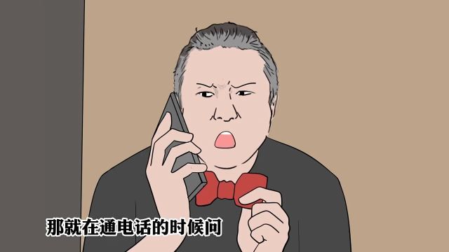 投诉学校怎么举报才最管用?