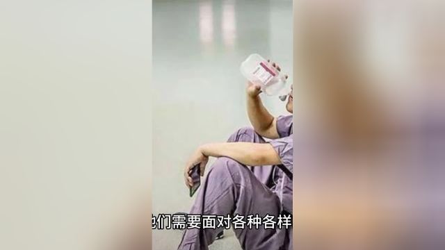 聊聊每个职业背后的心酸——“医生”,你有什么吐槽的没