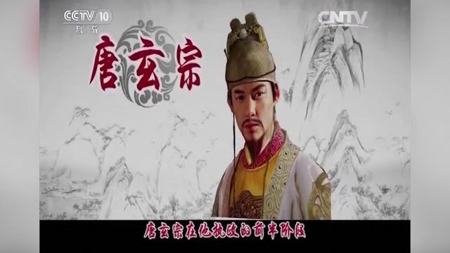 李白是盛唐时期文人的杰出代表,诗词盎然向上气势磅礴,凸显盛唐之风