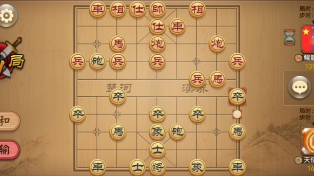 这个是软件吧分数这么高,这棋不能下了