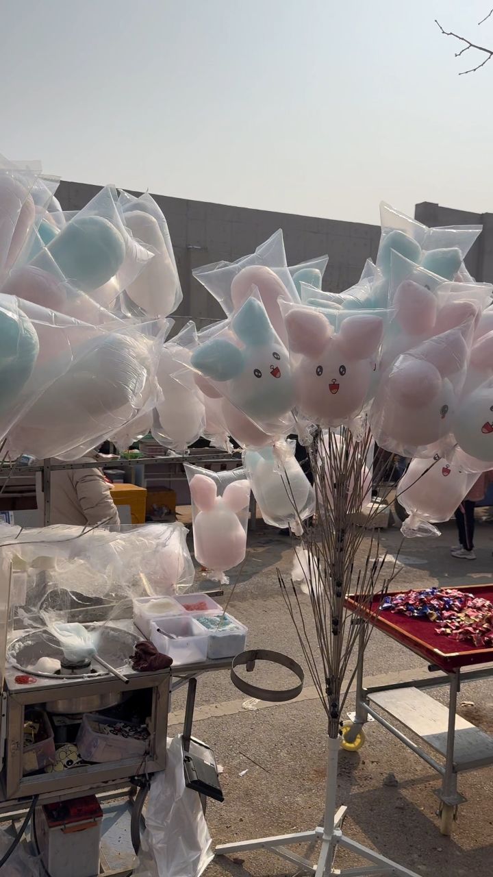 过年卖棉花糖的一天