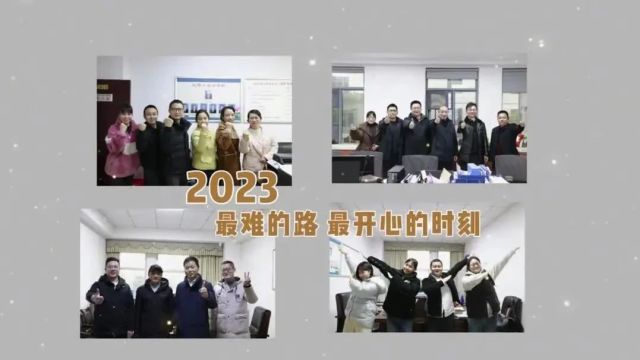 廉廉相聚 龘龘前行!冷水江市纪委监委举办迎新春联欢晚会