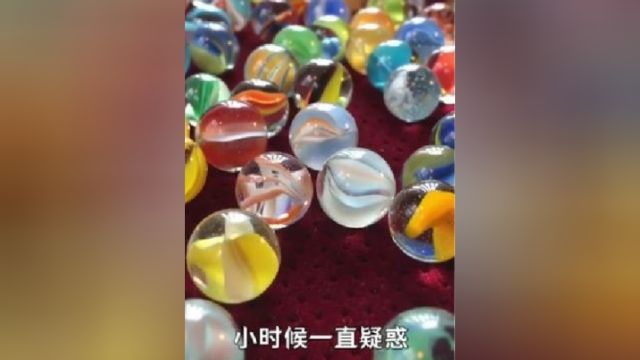 玻璃是如何用沙子变成的?弹珠里的花纹,又是怎么弄进去的?