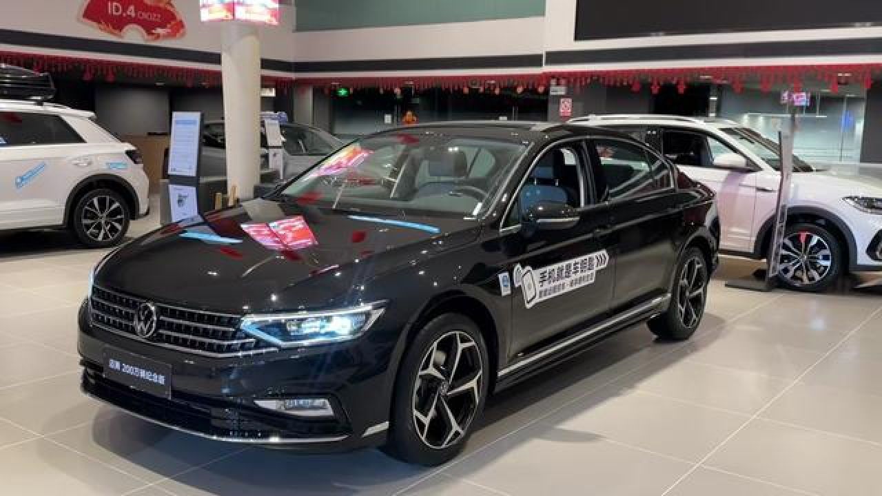 今天给大家介绍一下23款迈腾330领先,不愧是b级标杆,确实不错 #迈腾