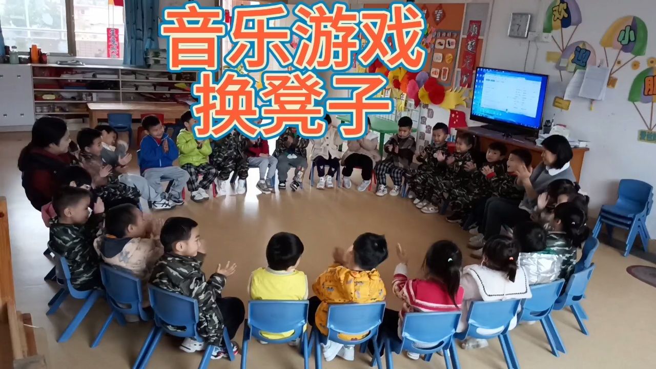 小红星幼儿园海军1班一班一品
