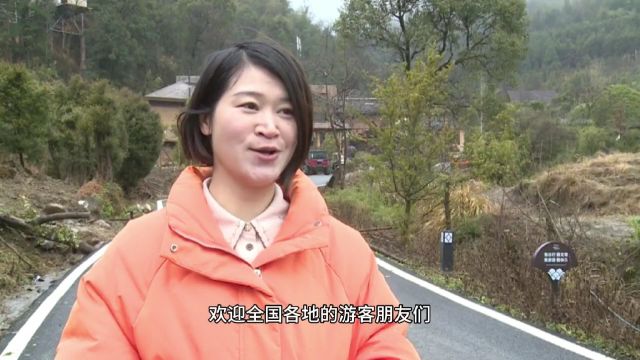 浏阳市张坊镇:非遗村里年味浓 家家户户过年忙