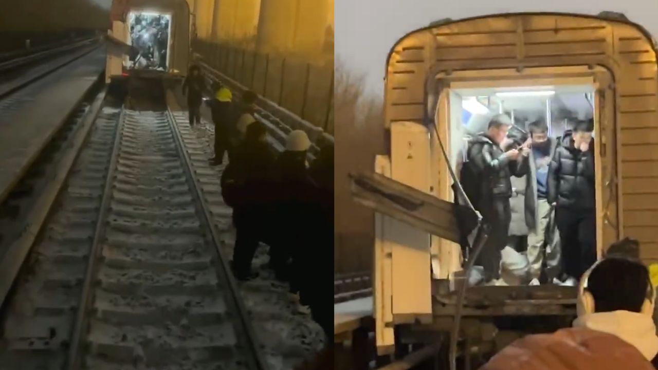 北京地铁昌平线12·14列车追尾事故调查报告公布:18人被追责问责