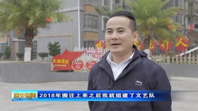 【网络中国节ⷦ˜娊‚】龙腾蝶舞迎新岁 群众声声话愿景