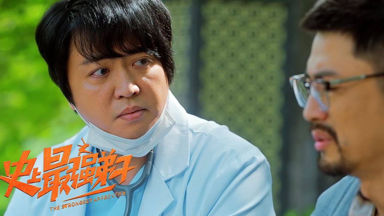 《史上最强弟子》张一鸣和张子栋的默契配合，你期待吗？_高清1080P在线观看平台_腾讯视频