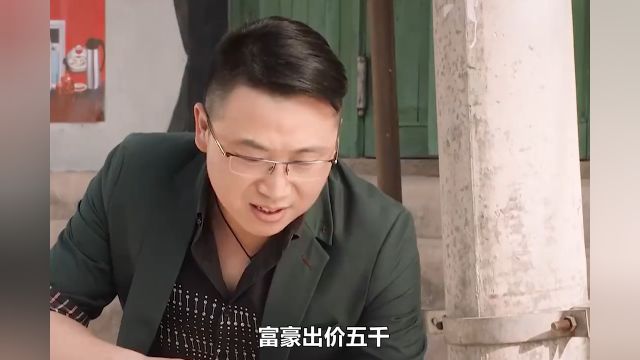 老人与狗的双向奔赴与救赎