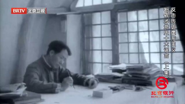 毛泽东曾在1938年,《论持久战》强调,兵民是胜利之本