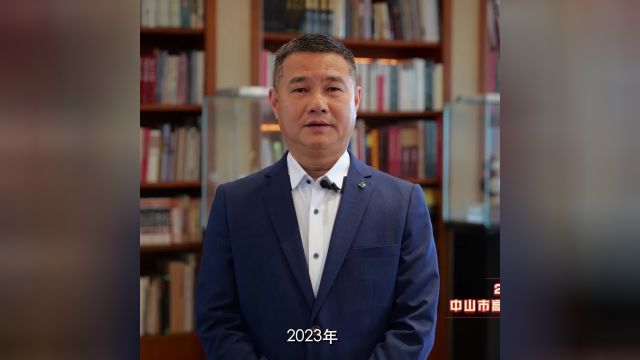 榄菊集团董事长骆建华:未来五年年增长力保双位数