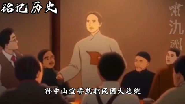 百年沉浮,百年奋斗,铭记历史,缅怀先烈