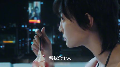 杨杏最新动作电影，再次化身疯女人，味道太对了