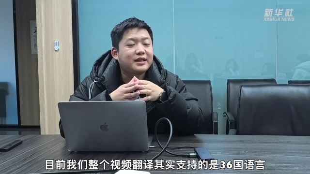 新华社经济随笔:义乌老板娘的新本领