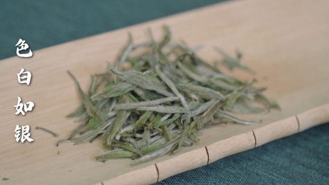 每个名字都有它的故事,茶也是一样.你壶里的一碗白毫银针,它的名字又由何而来呢?