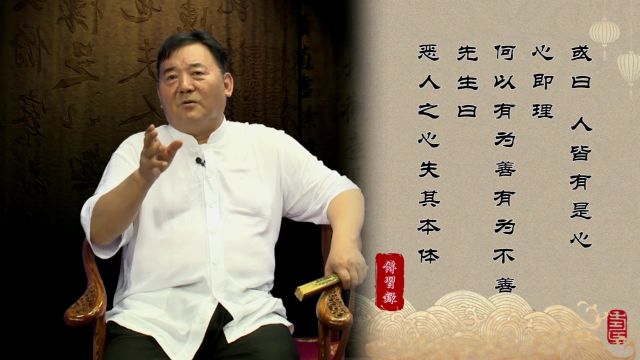 王阳明坚持人性本善,认为恶人也是有良知的,只是良知暂时被遮蔽