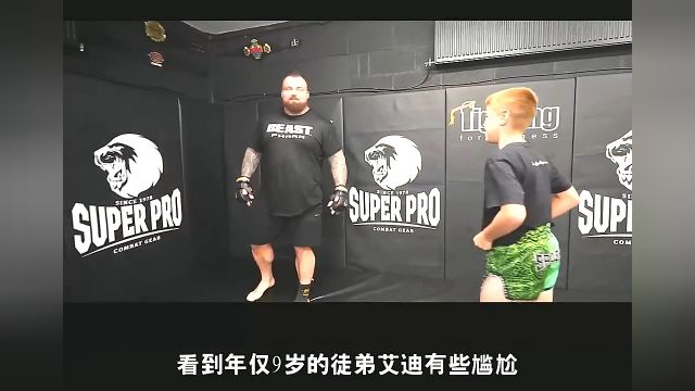 大力士艾迪霍尔VS综合格斗选手