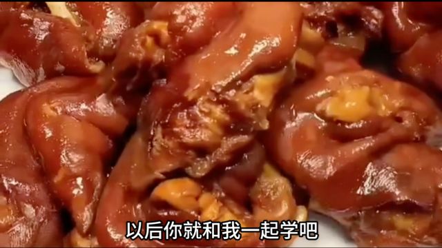 酱猪手又叫红烧猪蹄这样做简单