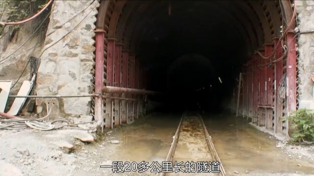 秘鲁斥巨资建造的东水西调工程工程秘鲁基建 2