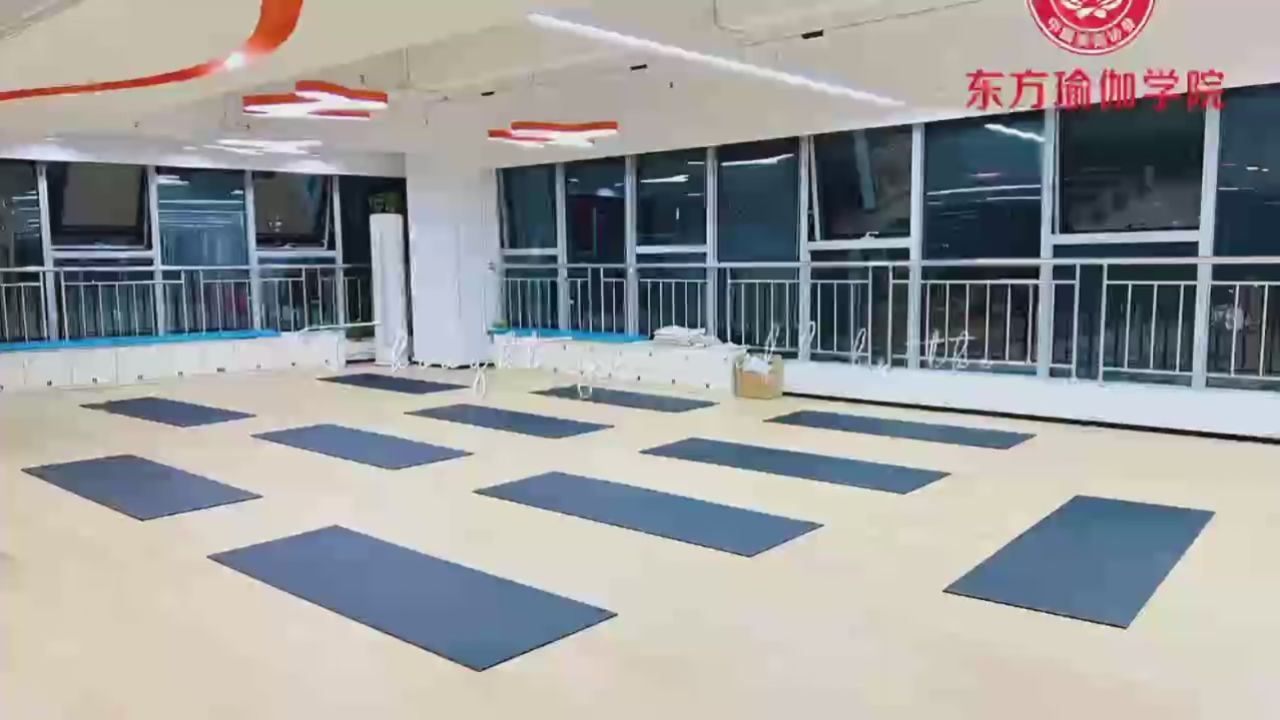广州东方瑜伽学院图片