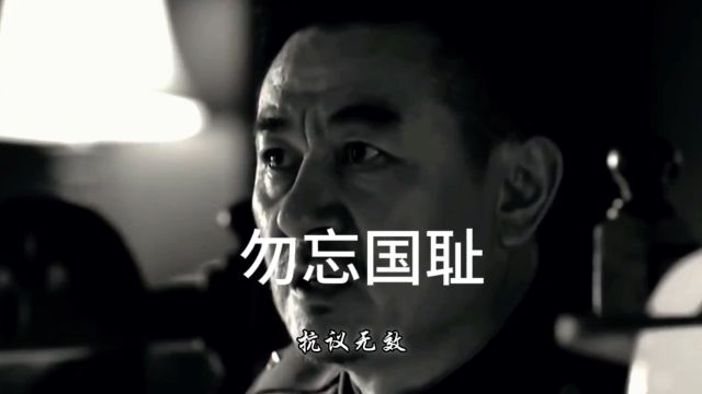 南京大屠杀的真相