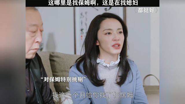 图你什么,图你不洗澡