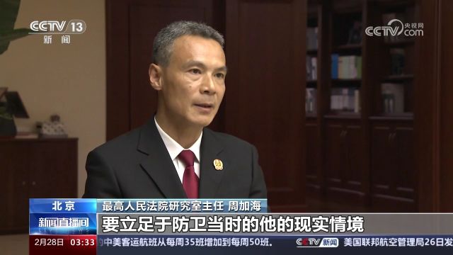 人民法院案例库来了 如何以案说法 以案普法?首批入库案例3711件