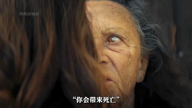 2024开年最值得观看的悬疑佳作《阴影》大结局! 